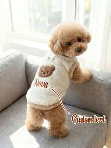 1pc Personalized Custom Embroidered Name Bear Patch Pet Vest, Thick Warm Plush Sleeveless Pet Clothes, Cute Winter Holiday Gift For Pet Dogs And Cats - Camel - View 1