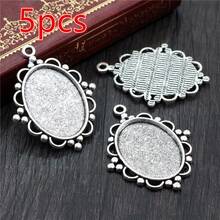 5pcs 18x25mm Inner Size Alloy Pendant Cabochons Blank Base Setting Bezel Tray DIY Jewelry Making Accessories Findings - 18x25mm - View 6