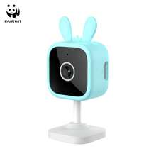 PANDA Security Camera, 2.4G WiFi Home Security Smartphone Remote Control, With Night Vision, Two-Way Video Monitoring Camera, Baby Cry Detection Monitor, Motion Detection/Tracking, Lullaby Game, Pet Small Camera - White - View 12