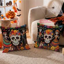 Decorative & Throw Pillows - Multi-color 003 - View 6