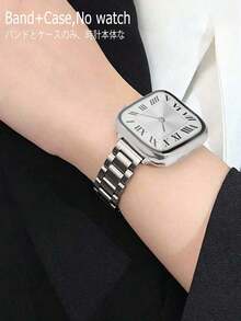 1pc Women's Exquisite Fashion Anti-Oxidation Stainless Steel Watch Band, Paired With Integrated Case And Film Watch Protective Cover, Compatible With Apple Watch, Available In Sizes 38mm, 40mm, 41mm, 42mm, 44mm, 45mm, 46mm, 49mm, Compatible With Apple Watch Series 12/S11/S10/S9/S8/S7/S6/SE 3/Ultra 4, Compatible With Apple Watch Accessories, Halloween, Christmas, New Year Gifts - Silver + Integrated Case - View 3
