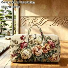 1pc 2D Flat Print Floral Pattern Polyester Women's Tote Bag, Patchwork Large Capacity Bag, Suitable For Outdoor And Shopping - Multicolor - View 10
