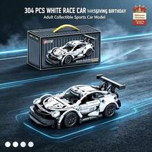 304pcs Sports Car Building Blocks, Adult Collectible Supercar Model, Halloween Christmas Thanksgiving Birthday Gift - Multicolor - View 9