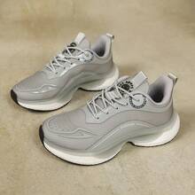 Unisex Casual Comfortable Versatile Shoes New Style Casual Sports Sneakers - Grey - View 11