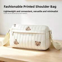 New Embroidered Mother Pillow Bag, Multi-Functional Crossbody And Shoulder Bag, Lightweight And Fashionable, Popular Choice For Daily Use - Multicolor - View 2