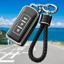 Car Key Cover, Suitable For Mitsub Ishi Car Remote Keys, Outlander, Galant, And Pajero Key Fob Cases, Key Pouches, And Keychain - Model a - View 1