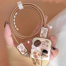 5pcs Coffee Series Cartoon Decorative Charger Protective Covers, 1.5m Anti-Breakage Data Cable Protector Wrap Rope, Compatible With Apple 16/17 Pro Phone 20W Charger Protective Covers, Wonderful Gift - Coffee Brown - View 1