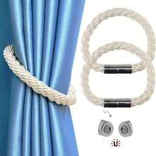 2pcs Thick Rope Curtain Tiebacks, Modern Home Decor, With Minimalist Magnetic Buckle Fasteners, Suitable For Bedroom And Living Room - Multiple Styles - View 7
