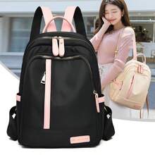 1PC Large Capacity Women's Waterproof Backpack, New Large Capacity Casual Versatile College Style Backpack, Korean Version Multi-Pocket Casual Daily Backpack, Lightweight Scratch-Resistant Nylon University School Bag, Multi-Function Office Work And Weekend Travel Mom Backpack, Essential For Travel, Business Trip And Outdoor - Multicolor - View 9