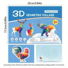 1pc Sticker Puzzle Sticker - Children's 3D Geometric Collage Handmade DIY Intellectual Puzzle Sticker, Focus Early Education Educational Toy, Educational Activity Book, Suitable For Adults, Cultivate Creativity And Motor Skills, Includes Animals, Shapes, Colors - Birthday, Christmas, Halloween Gift Ideas - Multicolor - View 4