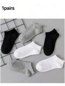 20/15/10/5/1 Pair Men's Minimalist Solid Color Low-Cut Socks, Moisture-Wicking & Breathable, Invisible Socks, Suitable For All Seasons - Multicolor - View 18
