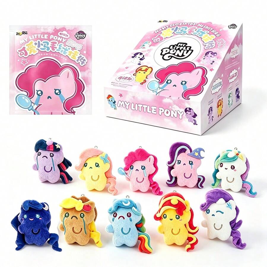 Hasbro Tas Boneka Misteri My Little Pony Seri 5 – Gantungan Dompet Koin Pony Acak, Hadiah Koleksi untuk Anak Usia 8+ - MultiWarna - View 1