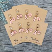 8pcs Pink Ribbon & Daisy Keychain, Lucky Keychain, Perfect Decoration Gift For Thanksgiving, Christmas, Thank You Care Gift For Friends And Family, Small Bag Charm - Multicolor - View 7