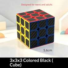 Carbon Fiber Veneer 3x3 , Made Of High-Quality ABS Material, Suitable For Teens And Adults For Daily Play, Smooth Rotation Without Jamming. Contrasting Color Zoning With High Visibility, Rounded Corners, Great Hand Feel! - Multicolor - View 9