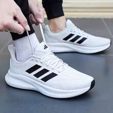 Adidas 2026 New Men's Breathable Mesh Running Shoes Comfortable Casual Sneakers KZ6671 - White - View 1