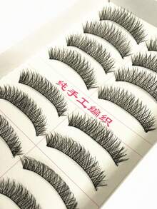 10 Pairs Strip False Eyelashes, Curly Soft Wispy 3D Faux Mink Full Strip Lashes, Lightweight Comfortable Reusable False Lashes For Daily Eye Makeup - Black - View 5
