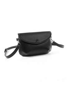 1pc Contrast Color Flap Small Square Bag Unisex Casual Fashion Crossbody Bag Outdoor Portable Phone Bag Shoulder Bag - Multicolor - View 8