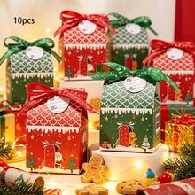 10pcs/Pack Christmas Baking Candy Cookie Small Gift Boxes Paper Boxes Small House Small Gift Boxes Paper Boxes With Rope Card Decoration Photo Box - View 6