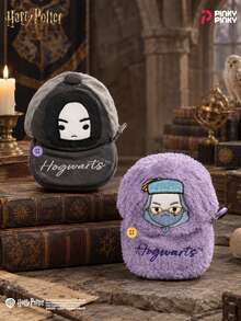 Harry Potter Bag Charm Keychain Baseball Cap Coin Purse Random 1pc Cartoon Mini Earphone Case Collectible Halloween Birthday Gift For Female Fans - Multicolor - View 3