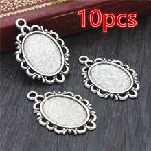 10pcs 13x18mm Oval Alloy Pendant Cabochons Blank Base Setting Bezel Tray DIY Jewelry Making Accessories Findings - Pendant Base - View 7