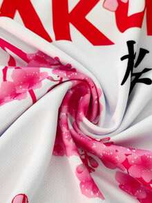 Japan U21 Men's & Youth T-Shirt, Cherry Blossom Pattern Design Comfortable Top, Suitable For Match, Daily Wear, Gift - White - View 9