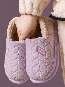 New Men's Indoor Home Slippers, Warm Fuzzy Plush House Shoes For Autumn And Winter - Pink - View 5