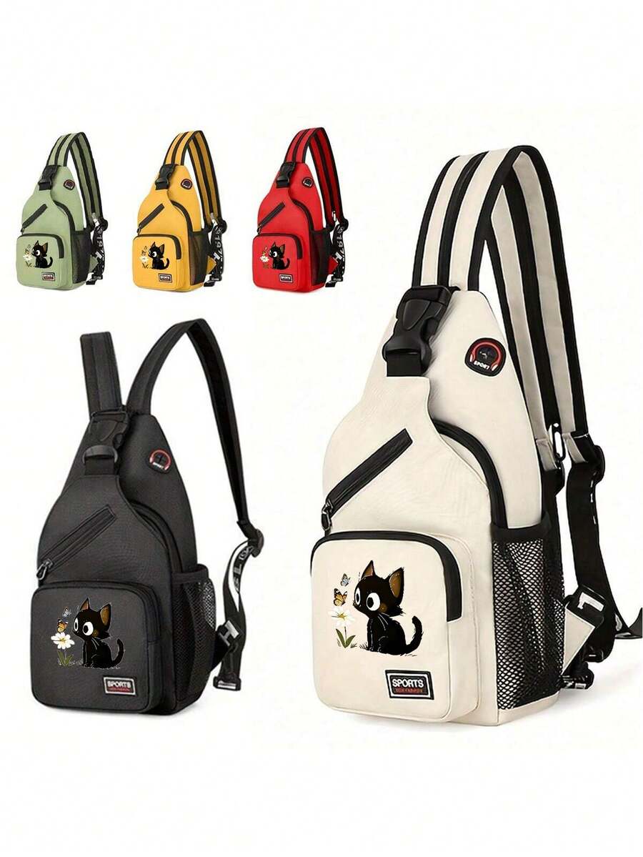 Multi Pockets Sling Backpack, A Fun Black Cat Pattern Design,Casual Nylon Crossbody Bag, Travel Hiking Daypack With Zipper Strap, Perfect Gift - Multicolor - View 1