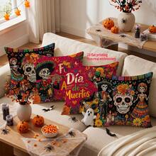 Decorative & Throw Pillows - Multi-color 003 - View 1