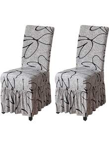 1/4pcs Milk Silk Printed Ruffled Chair Covers, Anti-Dust Anti-Slip Fashionable Chair Slipcovers, Polyester Thickened High Elasticity All Season Universal Chair Protector, Home Decor - Long Sulian Skirt - View 14