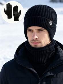 3PCS Autumn/Winter Snowflake Pattern Knitted Hat With Scarf And Gloves Set, Windproof Warm Versatile Woolen Hat Set Suitable For Outdoor Daily Use - Multicolor - View 7