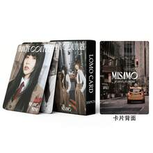 55pcs TWICE HAUTE COU Album Photocards KPOP Merchandise LOMO Collectible Cards - one-size - View 1