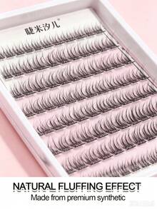 Self-Adhesive False Eyelashes - Clear Band, Natural Look, Fish-Scale Segmented False Eyelashes, C Curl Individual Clusters, Voluminous, Beginner-Friendly, Eyelash Clusters, Individual False Eyelashes, False Eyelashes - C - View 7