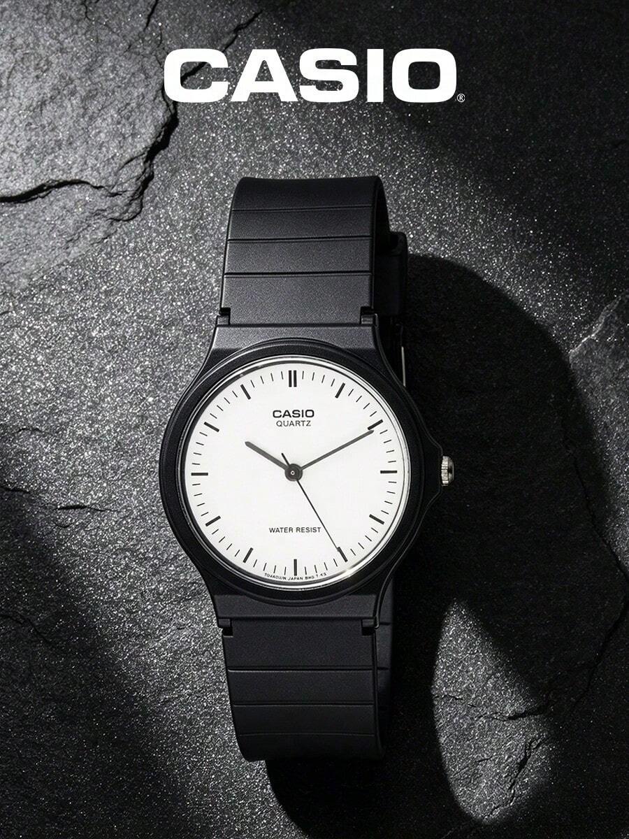 CASIO MQ-24-7E Unisex Quartz Watch, Black Resin Strap Round White Dial Minimalist Waterproof Analog Wristwatch - Black - View 1