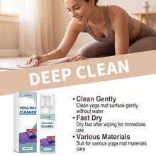 Yoga Mat Foam Cleaner Waterless Quick Dry Deep Cleaning Suitable For Multiple Materials - Liquid - View 6