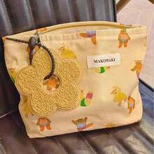 1pc Cute Bear Print Canvas Storage Bag, Large Capacity Zipper Organizer With Flower Charm, Travel Daily Storage Bag For Women - Multicolor - View 5