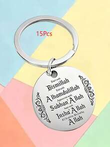 1pc/6pcs/15pcs/24pcs Round Keychain, Islamic Auspicious Scripture, Muslim Religious Blessing Gift - Silver - View 11