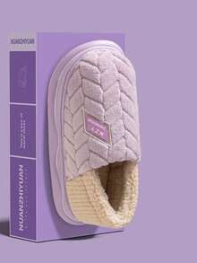 New Men's Indoor Home Slippers, Warm Fuzzy Plush House Shoes For Autumn And Winter - Pink - View 4