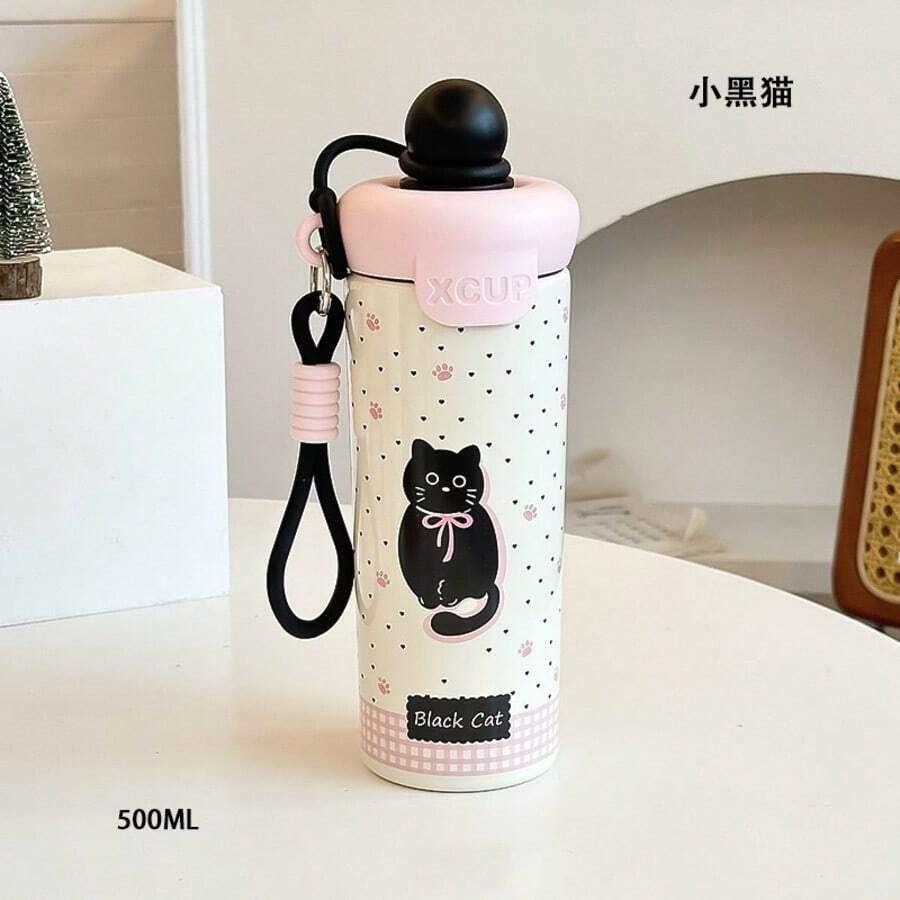 Ins Style 316 Stainless Steel Insulated Water Cup For Women, Highly Attractive Floating Ball Design, Student Straw Cup With Carrying Strap, Large Capacity - Blue - View 1
