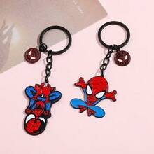 DOBBLE 1 Keychains, Cute Cartoon Doll Bag Charms Key Rings, Halloween Gifts, Suitable As Gifts For Friends - Multicolor - View 1