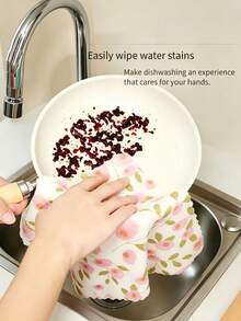 Floral Pattern Dish Cloth - Quick-Drying, Thick And Extra-Wide Kitchen Towel. Soft And Breathable, Suitable For Bath Towel, Car Polishing Pad, And Dishwashing Or Glass Cleaning. - Multicolor - View 2