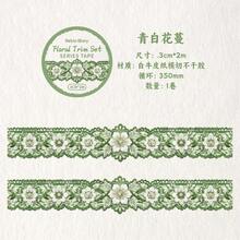 Retro Story Washi Tape, Floral Ribbon Collection Series, Irregular Vintage Washi Tape, DIY Scrapbooking Decorative Repeat Pattern Sticker - A - View 11