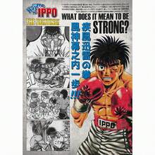 1pc Frameless Movie Poster - "First Strike" Manga Anime Boxer Japanese Art Retro Style Canvas Print Living Room Decor Wall Art, Fan Collection - Multicolor - View 33