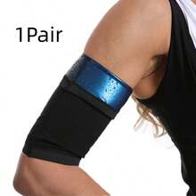 1 Pair Adjustable Arm Training Sleeves, Unisex Arm Shaping Sweat Band, Fitness Yoga Workout Compression Arm Slimming Band - Multicolor - View 15