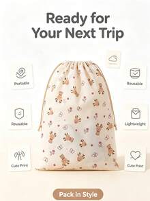 可愛動物印花鞋袋，可重複使用旅行鞋收納袋，防塵衣櫥收納袋，適用於運動鞋與高跟鞋 - 彩色 - 查看 6