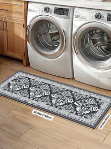 1/2pcs Autumn Vintage Diatomaceous Earth Mat, Retro Bohemian Floral Pattern Style, Super Absorbent, Non-Slip, Perfect For Bathroom, Kitchen And Dining Room, Quick Drying, Perfect Gift For Home Decor And Bathroom Mat, Holiday Gift! - Multicolor - View 16