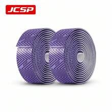 JCSP Bicycle Handlebar Tape, Arrow-Patterned Anti-Slip Handlebar Tape, With A Textured Surface For A Comfortable Grip, Suitable For Road Bike Handlebars, Badminton Rackets, And Fishing Rods. - Multicolor - View 15