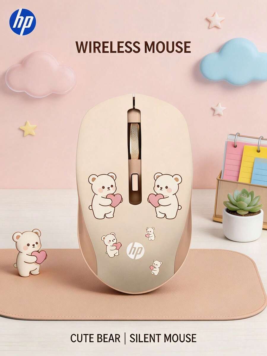 HP Wireless Mouse 2.4GHz (With USB Receiver), Cute Bear Print, Suitable For Gifts, Office, Study, Compact And Portable