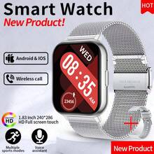 Jam Tangan Pintar LIGE: Jam Tangan Pintar Multifungsi yang Cocok untuk Pria dan Wanita, dengan Berbagai Mode Olahraga, Prakiraan Cuaca, Tahan Air, Pemutar Musik, Notifikasi Panggilan dan Pesan, Asisten Suara, dan Pelacakan Aktivitas - View 19