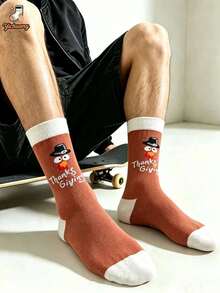 1 Pair Thanksgiving Turkey Letter Pattern Mid-Calf Socks, Autumn Holiday Letter Casual Gift Socks, Unisex Autumn/Winter Sports Socks - Multicolor - View 3