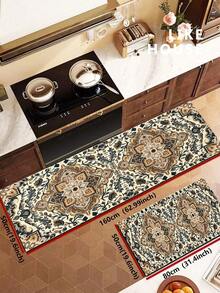 1/2pcs Autumn Vintage Diatomaceous Earth Mat, Bohemian Floral Pattern Style, Super Absorbent, Non-Slip, Perfect For Bathroom, Kitchen And Dining Room, Quick Dry, Perfect Gift For Home Decor And Bathroom Mat, Holiday Gift! - Multicolor - View 18
